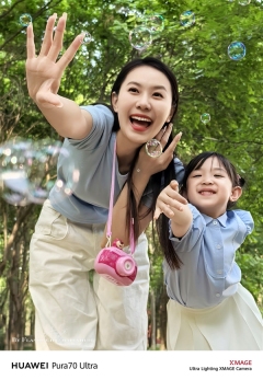 这个母亲节和她一起拍照吧!华为Pura 70系列定格妈妈的可爱瞬间