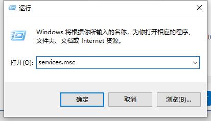 怎么永久阻止Windows10更新_永久阻止Windows10更新方法