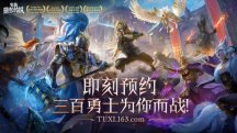 与热爱为伍:12款新游亮相2024网易游戏520发布会