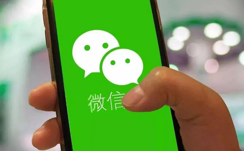 微信怎么发红包给别人