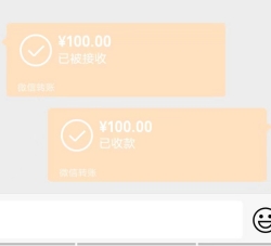 微信怎么发红包给别人
