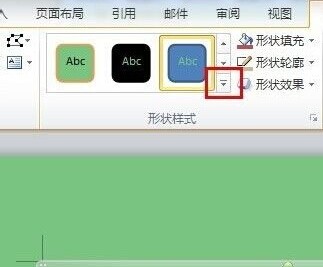 word怎么画图简单图