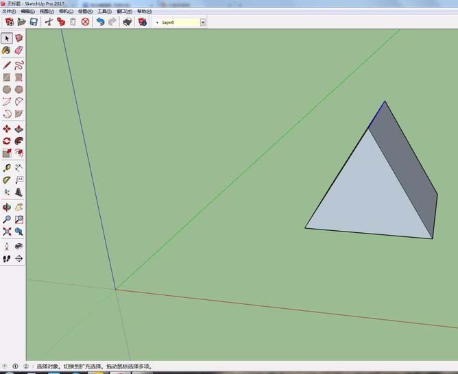 草图大师中设计三角坡的详细操作过程