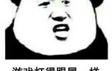 可爱才是王道 《出发吧麦芬》治愈你的心灵