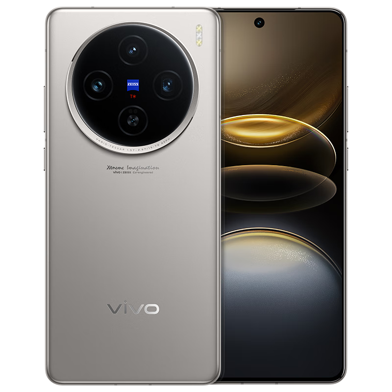 vivo X100s / Pro、X100 Ultra 京东开售，全系 24 期免息