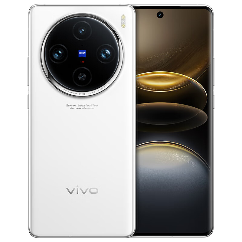 vivo X100s / Pro、X100 Ultra 京东开售，全系 24 期免息