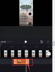 必剪app视频怎么添加马赛克_必剪app视频添加马赛克教程