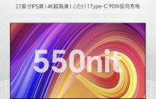 盛色 OF27UT Pro 27 英寸显示器开售：4K 60Hz + 90W PD USB-C，1399 元