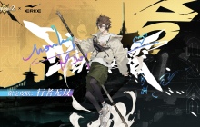 游族网络《少年西游记2》手游国潮新“丝”路