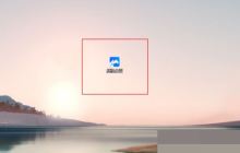 腾讯会议怎么查看会议人数上限 腾讯会议查看会议人数上限方法