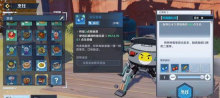 幻塔双莓酱土司怎么制作 双莓酱土司制作方法