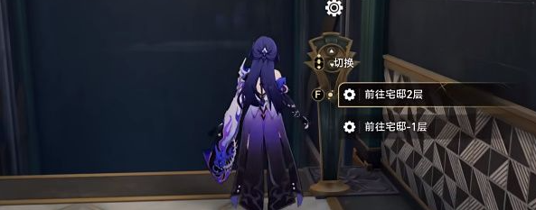 崩坏星穹铁道把历史装进瓶子成就怎么达成 完成攻略