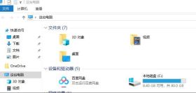 Win10电脑C盘空间满了怎么办 Win10深度清理c盘垃圾方法