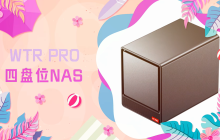 天钡预热 WTR Pro 四盘位 NAS、OCuLink 显卡坞、四 SSD 硬盘盒等多款新品，618 期间推出