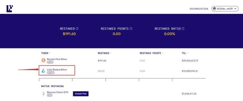 EigenLayer空投怎么获得?EigenLayer空投交互教程