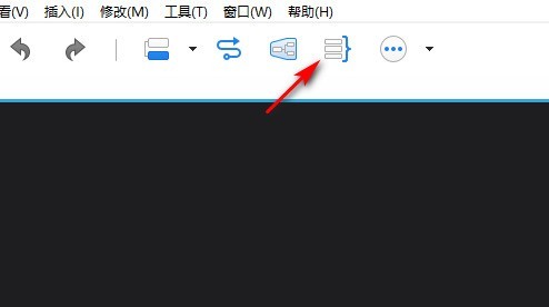 XMind怎样进行概要_XMind进行概要的方法