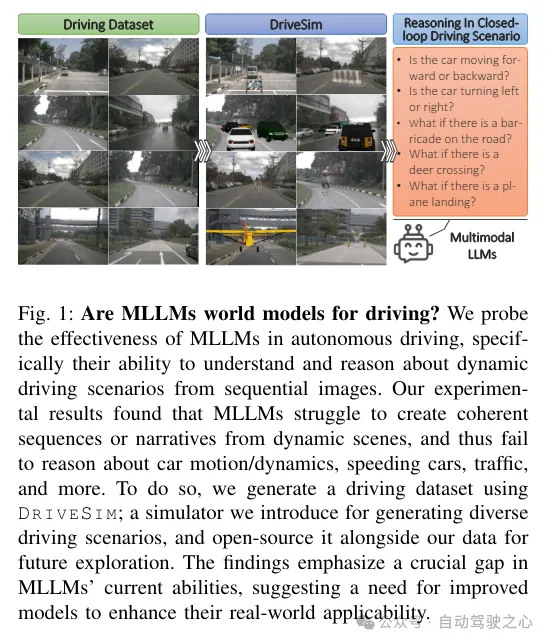 MIT最新！多模态LLM真的无所不能吗？大模型能解决一切难题吗？