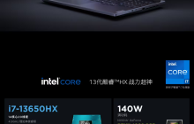 联想拯救者全新 Y7000 游戏本开启预热：i7-13650HX + RTX 4060