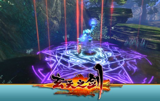 《玄天之剑》星主职业揭秘：驱邪辟恶、回春救世的神奇力量！