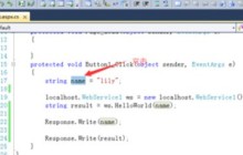 vs2010(Visual Studio)快速查找变量或方法的详细操方法