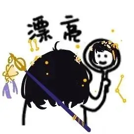 摸鱼神器?背刺黄牛?《剑网3无界》二测整了一波新活儿