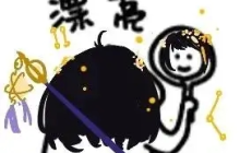 摸鱼神器？背刺黄牛？《剑网3无界》二测整了一波新活儿