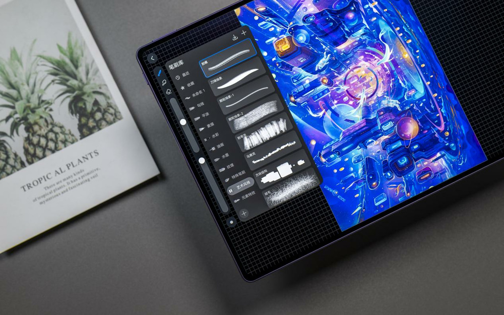 华为MatePad Pro 13.2英寸新款正式发布 天生会画App众测开启创作新时代