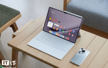 华为 MatePad Pro 13.2 英寸「罗兰紫」图赏：首发预装天生会画 App，无边大屏赋能绘画创作体验