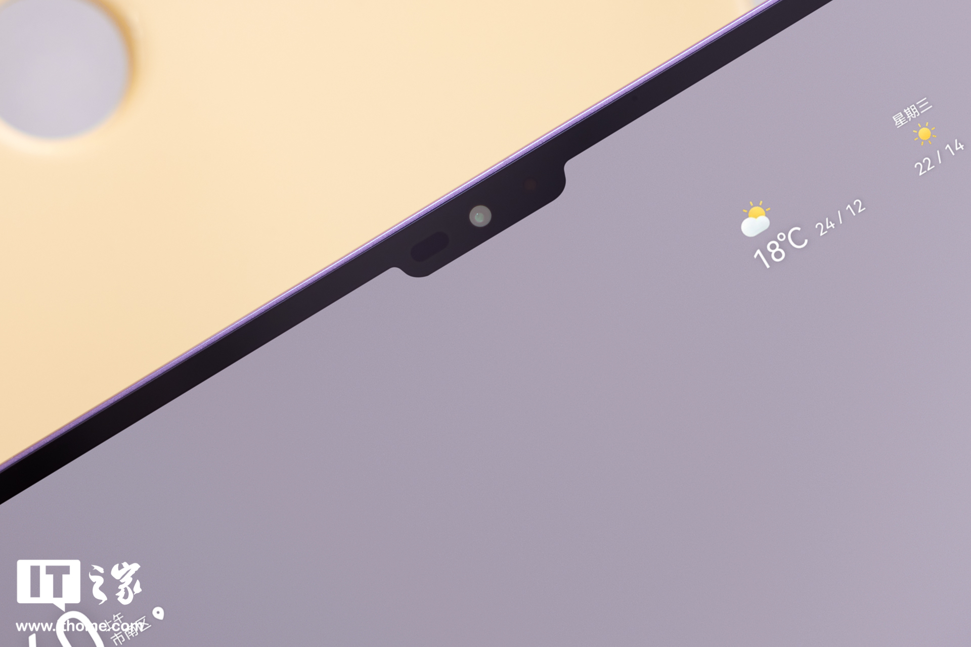 华为 MatePad Pro 13.2 英寸「罗兰紫」图赏：首发预装天生会画 App，无边大屏赋能绘画创作体验
