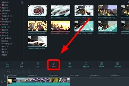 万兴神剪手怎么制作GIF_动画效果制作攻略