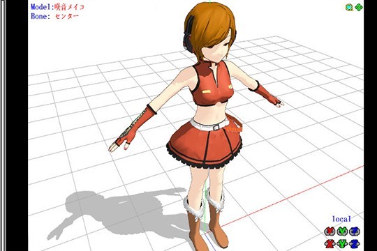 MMD怎么移动模型位置_移动角色位置的方法介绍