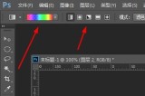 PS怎么画一个渐变的圆_三种方法实现