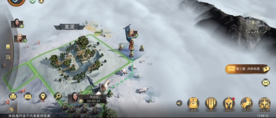 游戏黄道吉日:《歧路旅人》《指环王》等7款新游今日扎堆上线