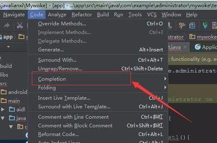 Android Studio开启代码自动补全的操作方法
