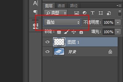 PS怎么把天空P蓝_画笔工具搞定