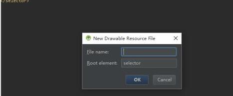 Android Studio新建selector的xml文件的方法介绍