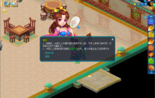 生命之花绽放奇迹 《逍遥情缘》原来不结婚也能得到孩子