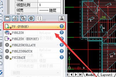 迅捷CAD编辑器怎么单独保存图纸中部分图形_教你四种方法