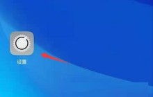 OPPOK9怎么清理手机存储空间_OPPOK9清理手机存储空间教程