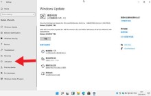 Windows11数字权利怎么激活_Windows11数字权利激活教程