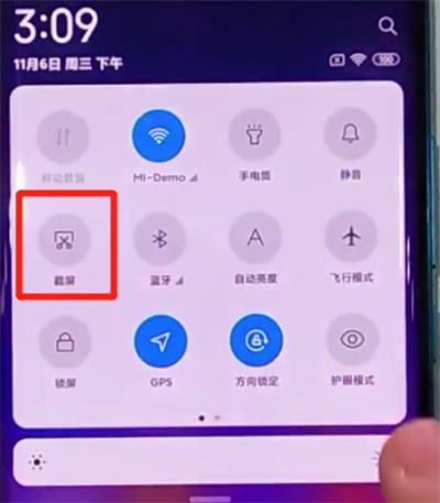 小米cc9pro中进行截图的方法介绍