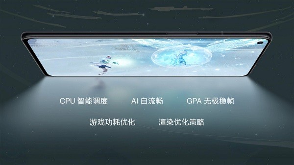 一加9rt屏幕分辨率怎么样_一加9rt屏幕分辨率详细介绍