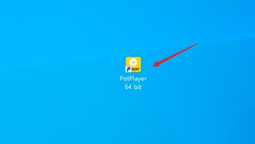 Potplayer怎么设置单曲循环_Potplayer设置单曲循环的方法
