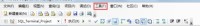 SqlServer2008显示行号的详细攻略