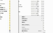 TortoiseGit设定git.exe路径的详细操作步骤