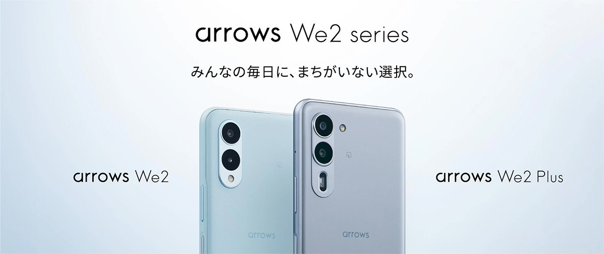 日本 FCNT 推出 arrows We2 Plus 手机,支持脉搏神经活动监测