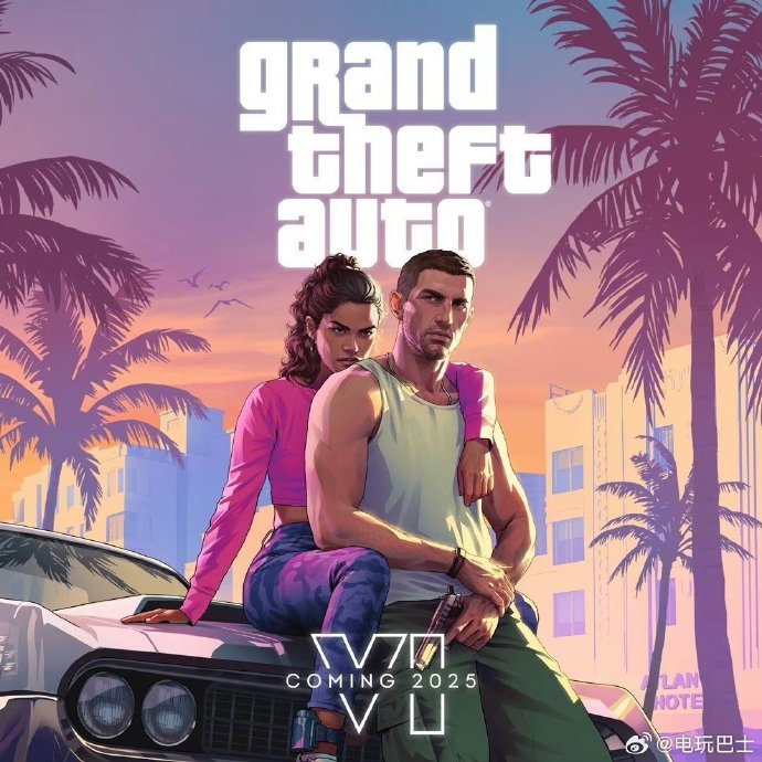 《GTA6》确定于2025年秋季登陆 PS5和XSX|S 平台