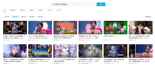 出道即巅峰的《星铁》新专辑，是米哈游音乐兼收并蓄的缩影
