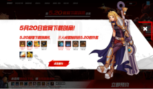 D助被下架?2张+10强化券无从领取?教你如何领取最全DNF手游福利