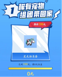 D助被下架?2张+10强化券无从领取?教你如何领取最全DNF手游福利